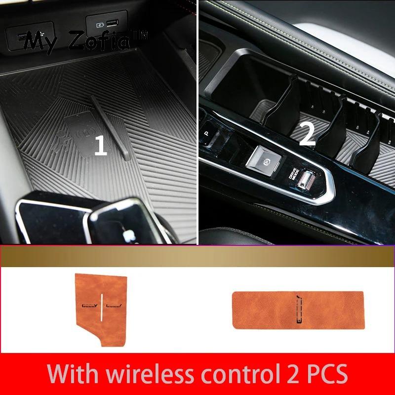 For Geely New Coolray 2023 2024 2025 Center console water coaster Interior Cover Non-Slip Rubber Pad Dust Mat Car Accessories
