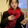 Red Plaid Warm Tassel Atmosphere Scarf Birthday Christmas Gift Winter Versatile Student Couple Shawl Women
