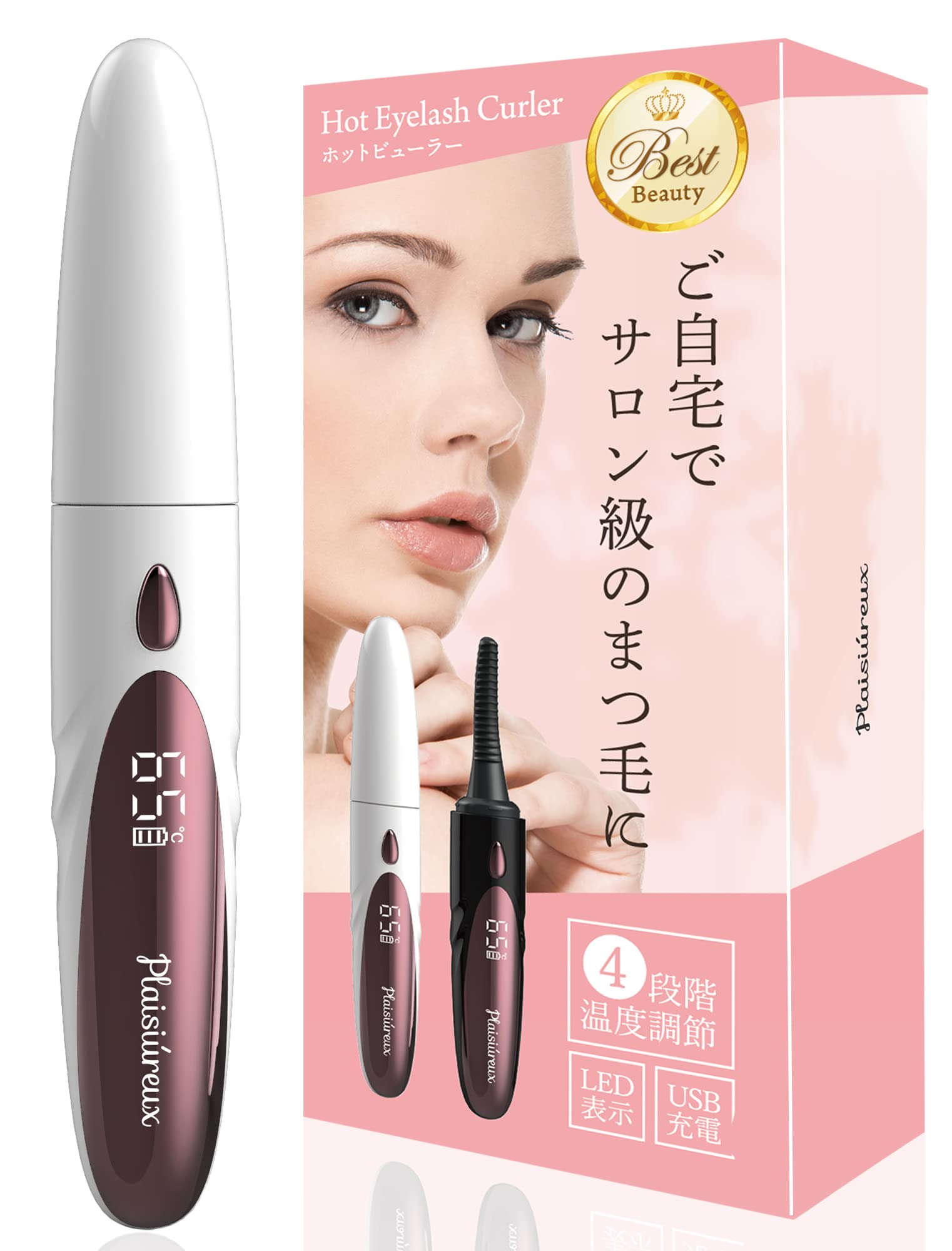

от a beauty Горячие щипцы для завивки ресниц завивка горячие щипцы для завивки ресниц щипцы для завивки ресниц USB перезаряжаемые щипцы для завивки ресниц prejour [Координируемый специалист] (белый) белый