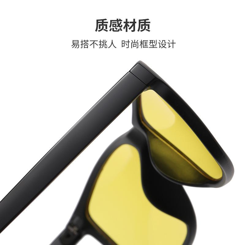 Night Vision Goggles For Driving, Night Anti-High Beam Glasses, Anti-Strong Light Yellow Glasses For Male And Female Cyclists 1701