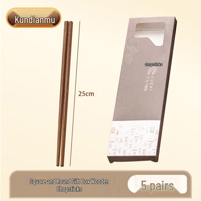 

Penguin Group Natural Wood Chopsticks 5 Pairs