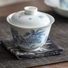 Antique Blue White Porcelain Gaiwan Hand Painted Jasmine Flower Ceramic Chinese Gongfu Tea Set Home Brewing Lidded Tea Bowl