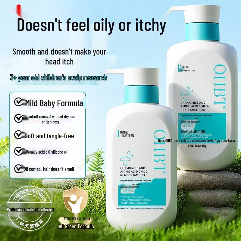 OHBT Chamomile Amino Acid Kids Shampoo