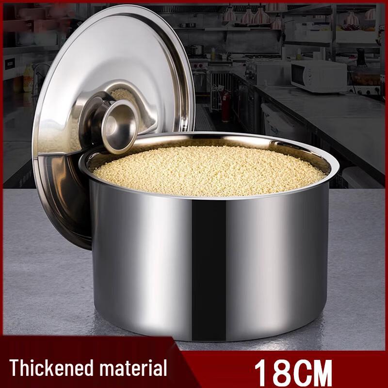 

304 Stainless Steel Seasoning Pot with Lid