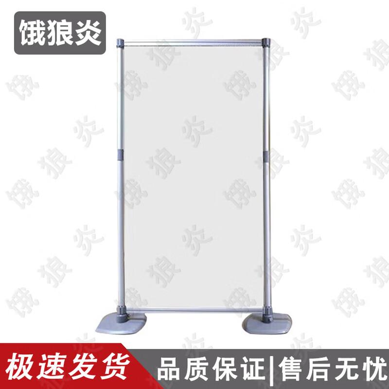 Outdoor Retractable Map Stand