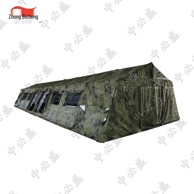 Zhongbisheng Modular Frame Tent & Accessories