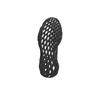 adidas UltraBoost Web DNA Black Carbon GY4173