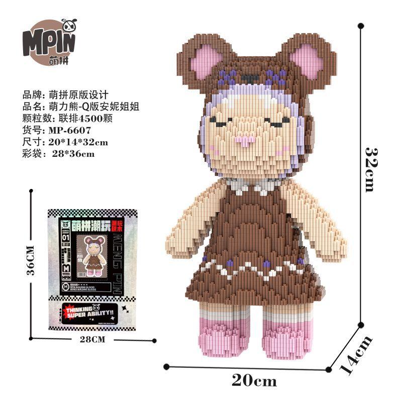 Colorful Bear Mini Brick Half Anatomy Fluid Art Bear Ornament Educational Building Block DIY Assembly Brick for Home Decoration