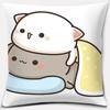 45x45cm Cartoon Cute Pillowcase Mocha Mochi Peach Cat   Sofa Car Decoration   Home