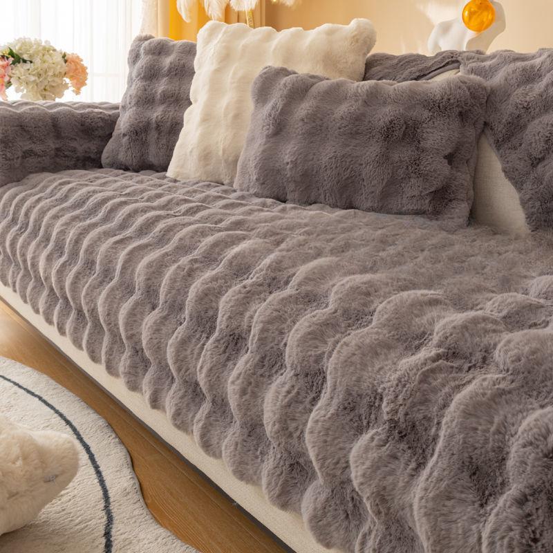 Plüsch Sofakissen Winter Verdicktes Kaninchenfell Kissen Rutschfester Leder Sofaüberwurf Überzug Stofftuch Handtuch