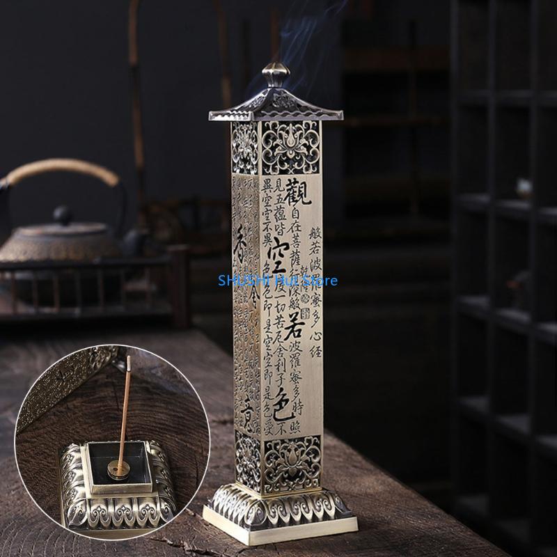 Antique Vertical Incense Tower for Burner Stand Portable Bronze Retro Incense Holder Storage Box Catcher Decor D57B