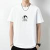 New Men's Round Neck Short Sleeve Mercerised Cotton T-shirt Loose Casual T-shirt Tops