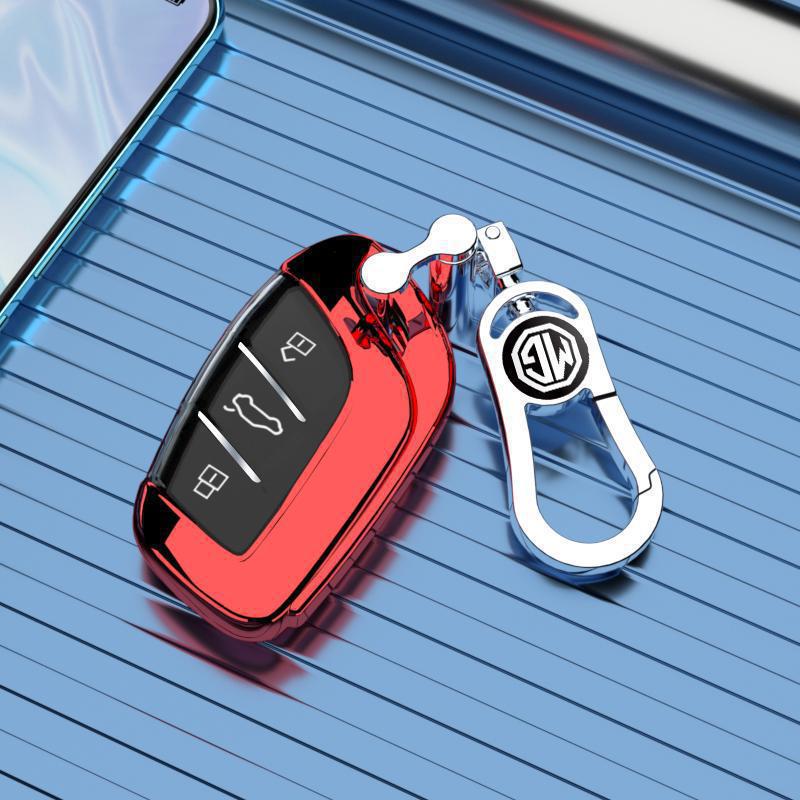 MG HS Key Cover: Full Protection, High-Grade Luxury Shell with Chain
