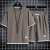Set T-shirt Sportiva Casual Estiva e Pantaloncini da Uomo - Abbigliamento Giovanile Trendy, Vestibilità Larga