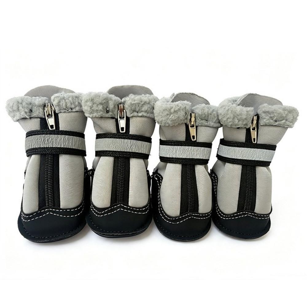 4PCS Warm Dog Cotton Shoes Reflective Anti-slip Dog Boots Wear Resistant Pet Paw Protectors  Winter