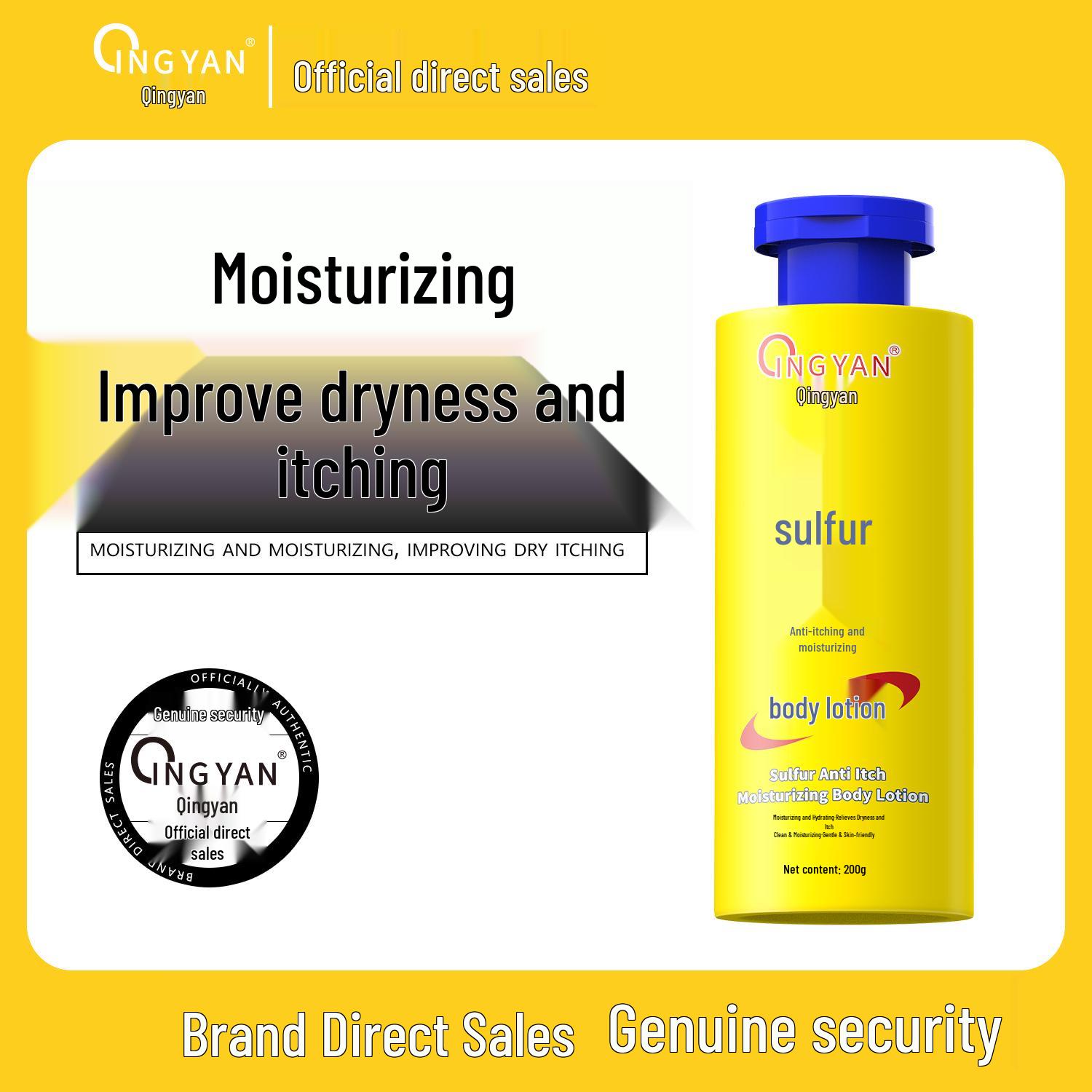 Qing Yan Sulfur Anti-Itch Moisturizing Lotion: Hydrates, Soothes, and Nourishes Dry Skin Collagen Peptide Anti-wrinkle Tightening Lotion