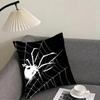 Spider Web Cool Cushion Cover Pillowcase Ultra Soft Skin Friendly Fabric Cloud Like Comfort & Concealed Zipper
