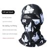 Summer Sun Protection Mask Scarf Head Cover Cycling Magic Headband Men Motorcycle Female Fishing Ice Silk Full Face Sun Protection