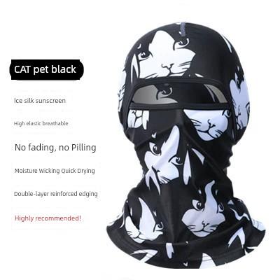 Summer Sun Protection Mask Scarf Head Cover Cycling Magic Headband Men Motorcycle Female Fishing Ice Silk Full Face Sun Protection