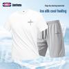 GENIOLAMODE Men's Quick Dry Ice Silk T-shirt & Shorts Set