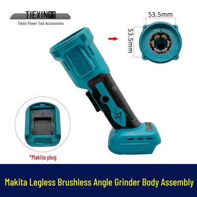 Makita Brushless Lithium Angle Grinder Stator & Controller Assembly