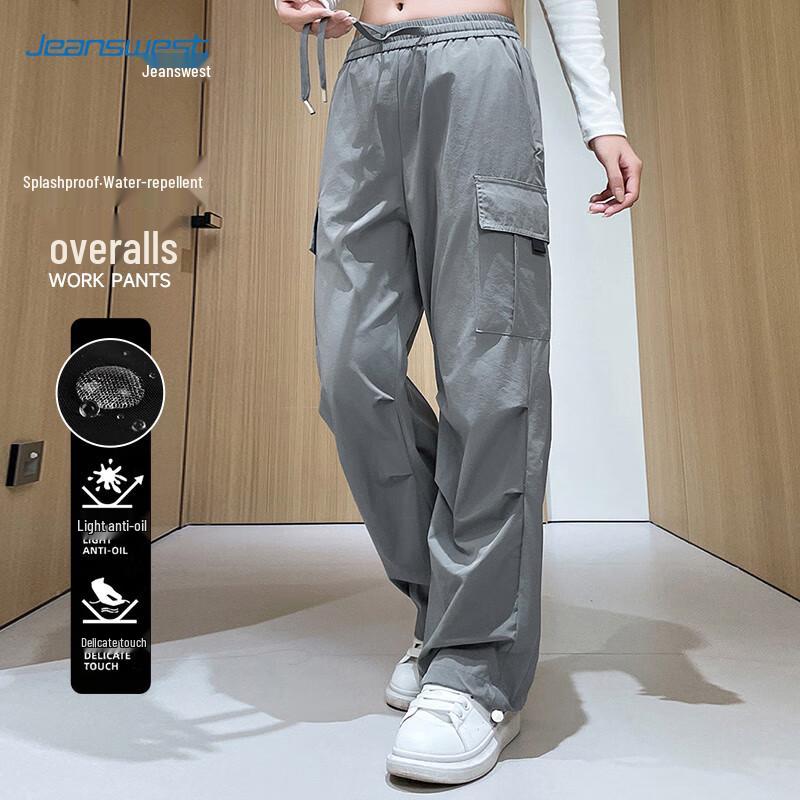 JEANSWEST Unisex Loose Fit Multi-Pocket Cargo Pants