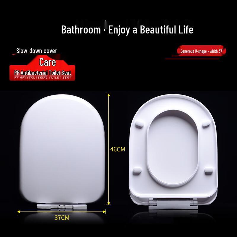 

Tulanduo Thickened Slow-Close Toilet Seat Cover