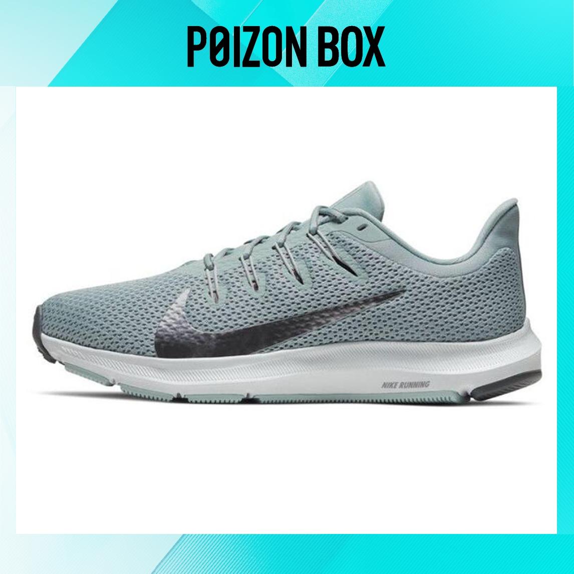 

кроссовки Nike Quest 2 Running shoes Women CI3803-300