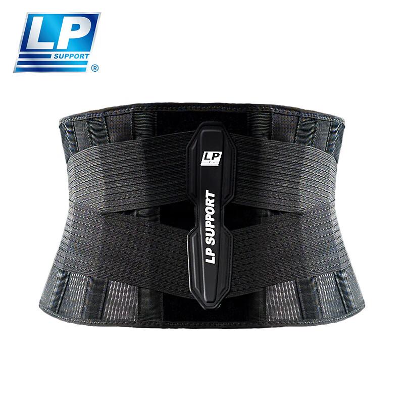 LP Sports Fitness Weightlifting & Lumbar Support Belt XL
