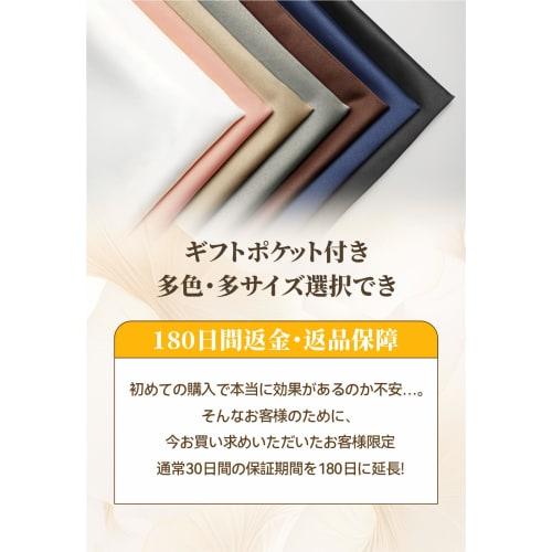 Luxuriöser doppelseitiger Satin-Kissenbezug, glatt und seidig, im Umschlagstil, waschbar, reduziert Frizz, antibakteriell und geruchsresistent, fördert beaut