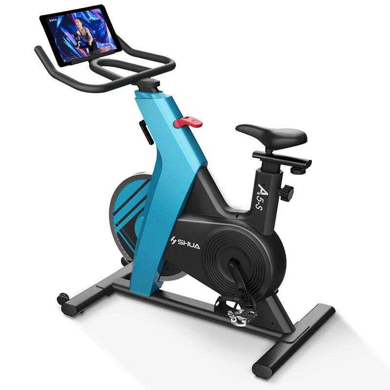 Shuhua SH-B599 Smart Indoor Cycling Bike