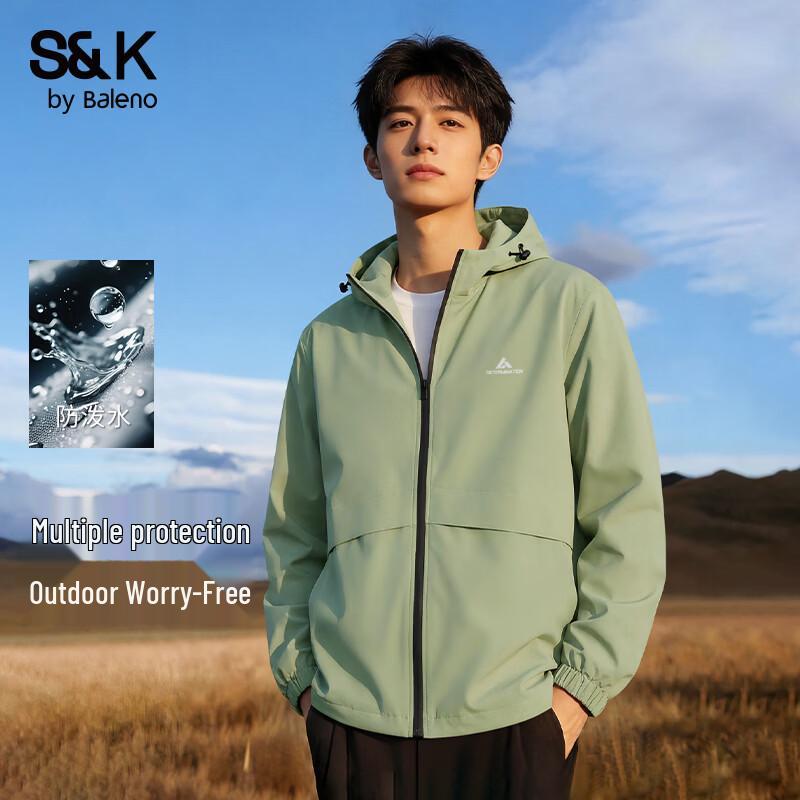 Baleno S&K Series Men's Hooded Casual Jacket