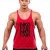 Ärmlös Träningsväst för Fitness och Bodybuilding