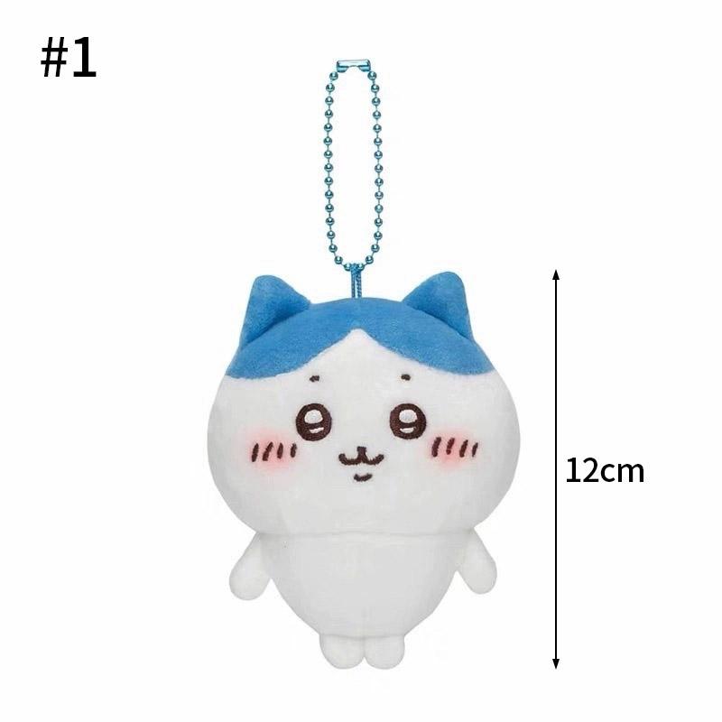 Kawaii Usagi Doll Keychains for Bag Backpack Pendant Cartoon Rabbit Usachi Keychain Hanging Charms Children's Birthday Gift