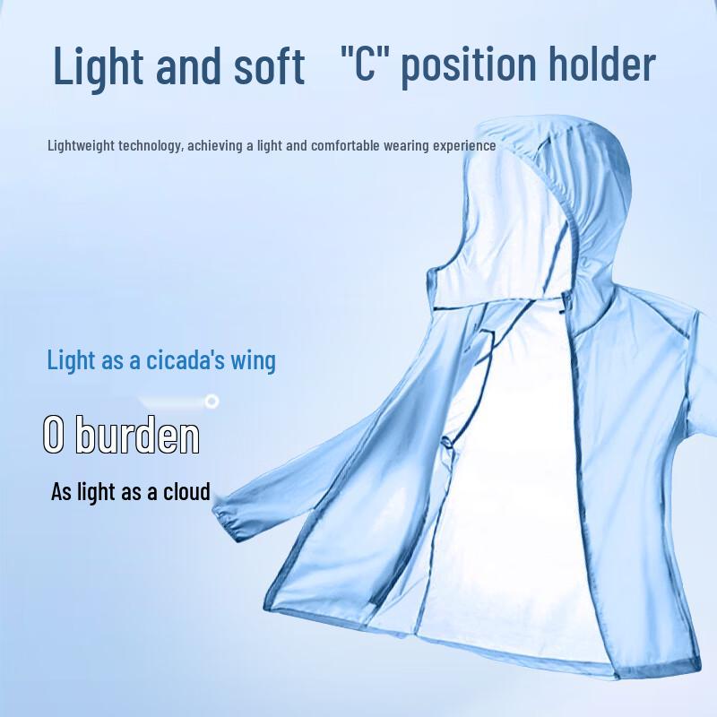 Warrior Men's Summer Ice Silk UV Protection Hooded Jacket