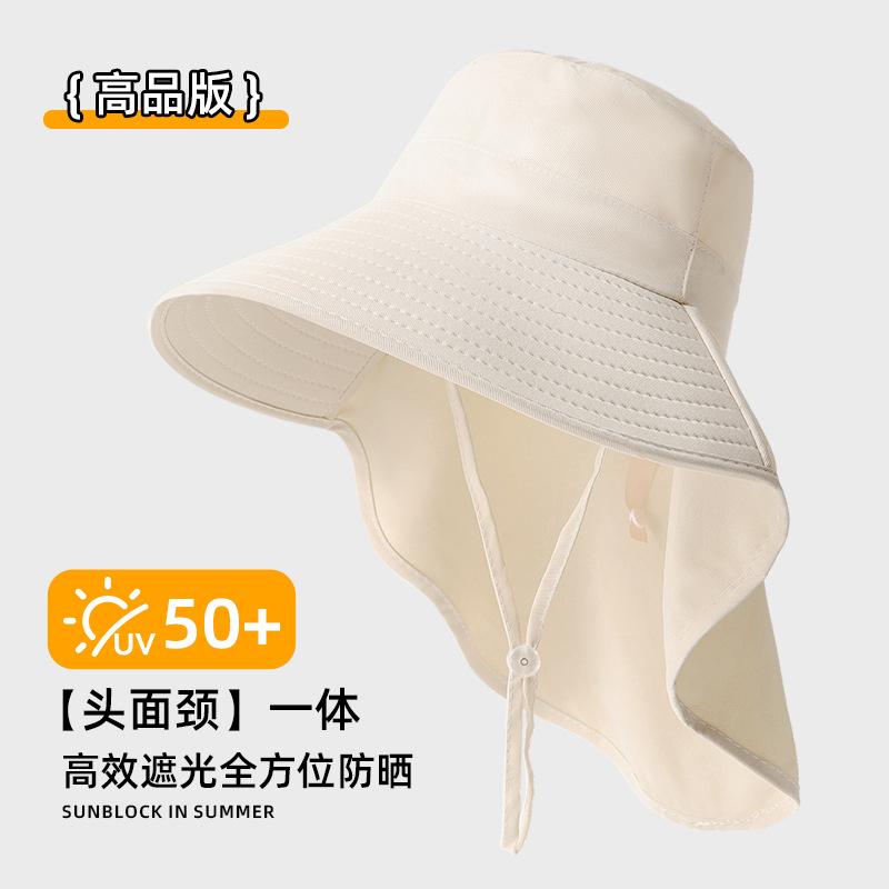 Mountaineering hat large brim summer outdoor waterproof shawl hat ponytail removable UV protection neck bucket hat