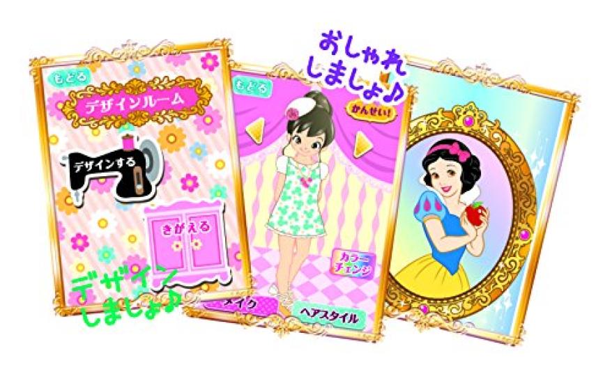 Disney Character Magical Pod Exclusive Software Fashionable Coordination Shop Set with 12 & Cards!