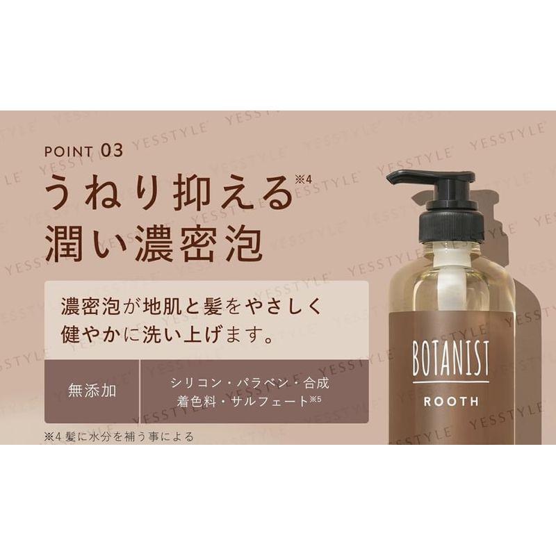 BOTANIST - ROOTH Aging Care Botanical Shampoo Straight Grapefruit & Ginger