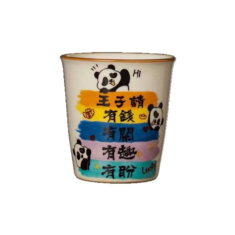 Beige Ru Kiln Teacup Master Cup Couple Cup Creative High-End Coke Cup Ceramic Kung Fu Tea Cup Souvenir