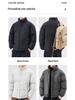 Vielseitige Herren Winter Stehkragen Baumwolljacke – Locker, Trendy, Einfarbig, Verdickt für Wärme