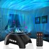 Northern Lights Aurora Projector for Bedroom with Music Bluetooth Speaker and White Noise, Vinwark Galaxy Projector, Starry Night Light Projectors