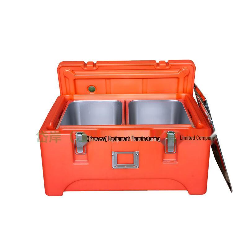 Longqi 30L Outdoor Food Insulation Box 30L