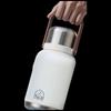 Supor 316L Stainless Steel Insulated Water Bottle