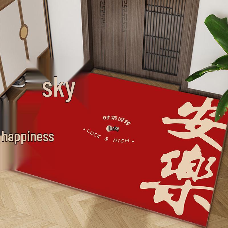 Chinese Style Red Anti-Slip Entry Mat for Home Doorways