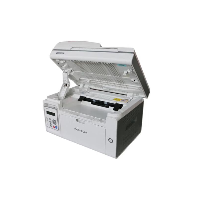 Pantum M6556 A4 Black & White Laser Multifunction Printer CN plug (adapter included)