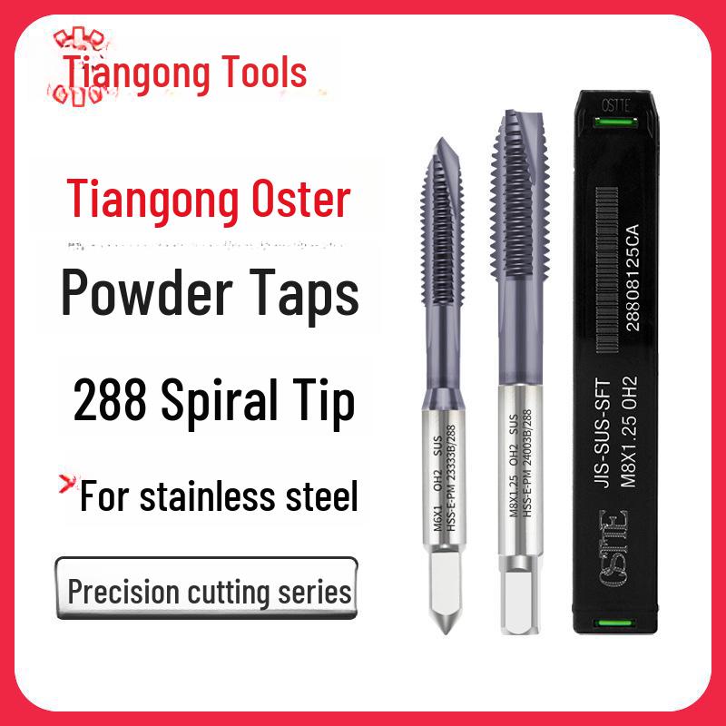 

Tiangong High-Speed Steel Spiral Tap for Stainless Steel