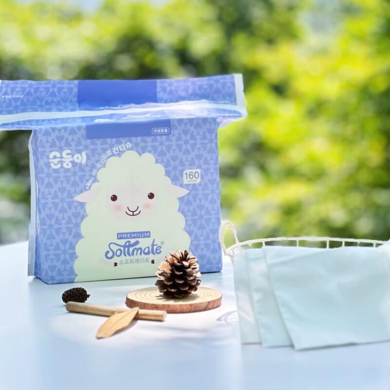Shunshuner Baby & Family Dry & Wet Wipes