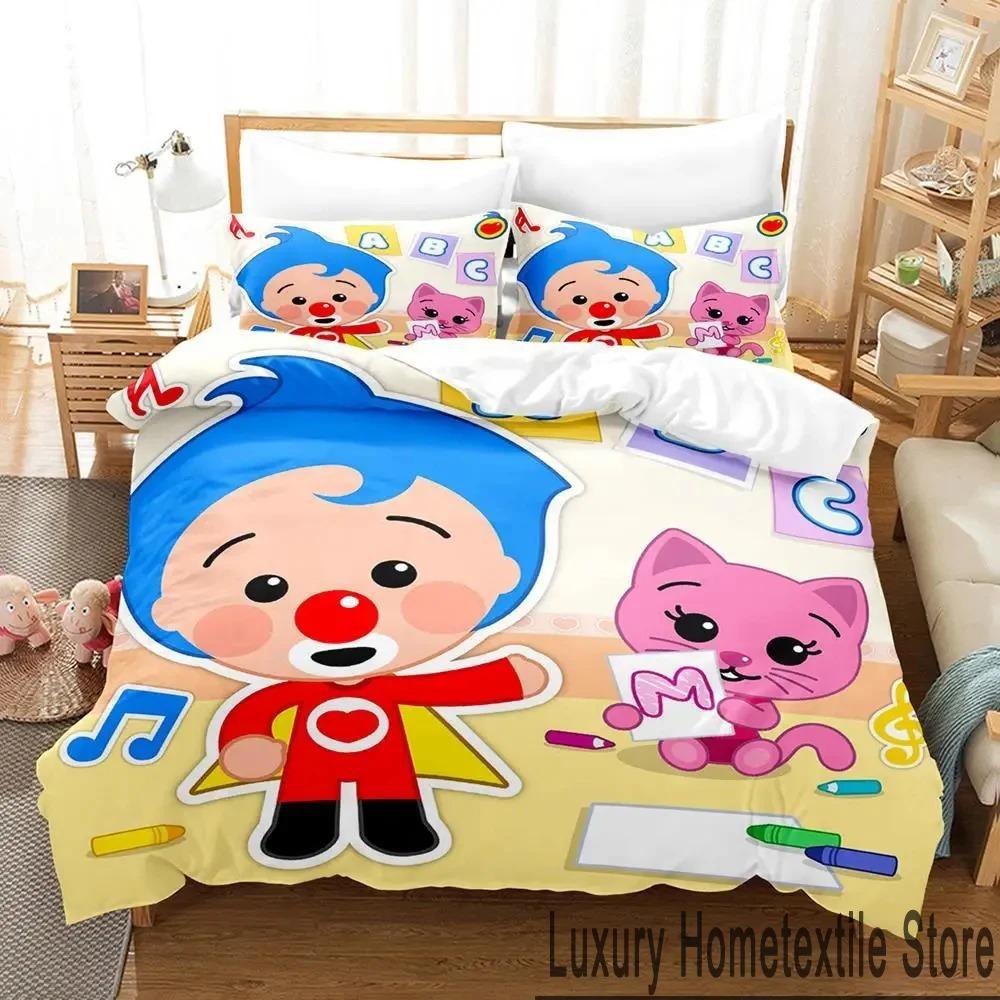 

3D Печать Плим Мультяшный Плим Комплект Постельного Белья Мальчики Девочки Полуторный Двуспальный Кингсайз Пододеяльник Наволочка Кровать мальчики Взрослый Домашний Текстиль 70x133cm 2pcs