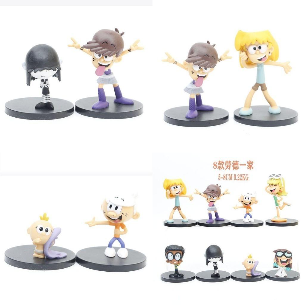 Die Loud House Figuren – perfekt für Sammler und Fans der Fernsehserie!
