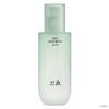 Artemisia In Defense Calming Fluid 125ml (+Free Gift)